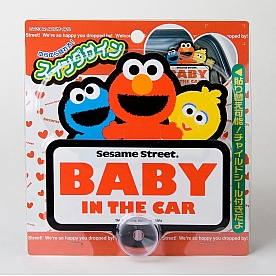 Nokya Decal - Baby In Car With Baby Elmo And Cookie Monster And Big Bird Blue/ White/ Red/ Yellow - SEIST23