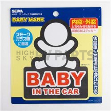 Nokya Decal - Baby In Car Red/ White - SEIW518