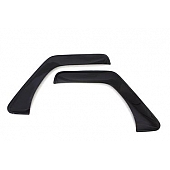 Auto Ventshade (AVS) Rainguard - Smoke Acrylic Set Of 2 - 95068
