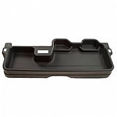 Husky Liner Cargo Organizer Under 2nd Seat Rectangular Black - 09511