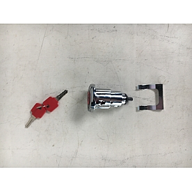 Weather Guard (Werner) Tool Box Lock - 774877