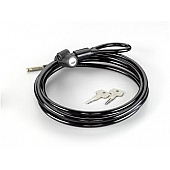Yakima Cable Lock - 8007238