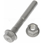 Help! By Dorman Control Arm Bolt - 14859
