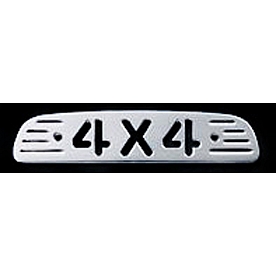 All Sales Center High Mount Stop Light Cover 75004P