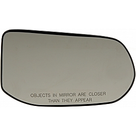 Help! By Dorman Exterior Mirror Glass Rectangular Power Single - 56330