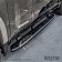 Westin Automotive Running Board Black Textured Powder Coated Steel Stationary - 28-81265