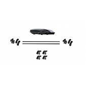 Yakima Cargo Carrier - Roof Rack Kit 15 Cubic Feet 80 Inch Black ABS Plastic - K0313001CE