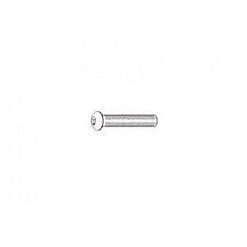 Thule Roof Rack Cross Bar Adapter - XADAPT7
