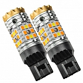 Oracle Multi Purpose Light Bulb - LED 5111-023