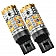 Oracle Multi Purpose Light Bulb - LED 5111-023
