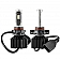 Oracle Headlight Conversion Kit - LED V5245-001