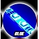 Oracle Rope Light - LED 3805-002