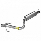 Walker Exhaust Resonator Pipe - 54379