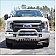 Westin Automotive Bull Bar Tube 3 Inch Black Powder Coated  Mild Steel - 31-3975