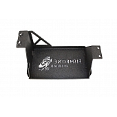Fishbone Offroad Skid Plate - FB23061