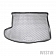 Westin Automotive Cargo Area Liner 742111005