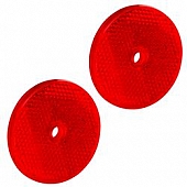 Bargman Reflector 7471170