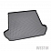 Westin Automotive Cargo Area Liner 744311005