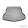 Westin Automotive Cargo Area Liner 741511017