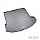 Westin Automotive Cargo Area Liner 742611011