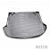 Westin Automotive Cargo Area Liner 743011005
