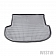 Westin Automotive Cargo Area Liner 741711013