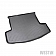 Westin Automotive Cargo Area Liner 740611004