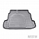 Westin Automotive Cargo Area Liner 742211018