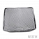 Westin Automotive Cargo Area Liner 742911010
