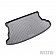 Westin Automotive Cargo Area Liner 742211021