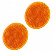 Bargman Reflector 7438020