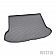 Westin Automotive Cargo Area Liner 744311015