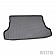 Westin Automotive Cargo Area Liner 744011007
