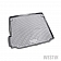 Westin Automotive Cargo Area Liner 740311011