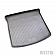 Westin Automotive Cargo Area Liner 742611007