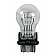 Wagner Lighting Turn Signal Light Bulb 3157KX