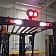 J.W. Speaker Work Light 1706441
