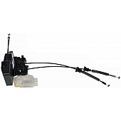 Dorman (OE Solutions) Door Lock Actuator 937095