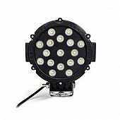 Quake LED Work Light QAF361