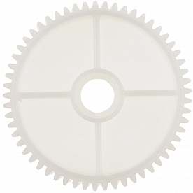 Help! By Dorman Headlight Motor Gear 42400