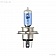PIAA Headlight Bulb Single - 1310104