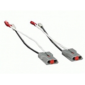 Metra Electronics Speaker Wiring Connector 725500