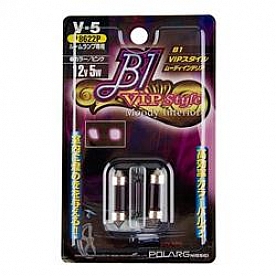 Nokya Dome Light Bulb POLV05