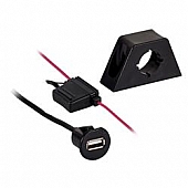 Raptor Electronics USB Cable AXUSBCHARG