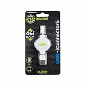 Metra Electronics iPod/ iPhone Docking Cable AXMUSI5ZIP