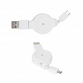 Metra Electronics USB Cable AXMUSMCZIP