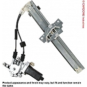 Cardone (A1) Industries Power Window Motor 474506R