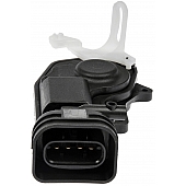 Dorman (OE Solutions) Door Lock Actuator Motor 746820