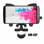 Leisure Time iPod/ iPhone/ Smartphone Mount BMLSP