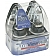Wagner Lighting Headlight Bulb Set Of 2 - BP9004TVX2